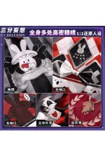 1/3 Delusion Honkai Star Rail Sparkle Poker Rabbit Themed Cosplay Costume